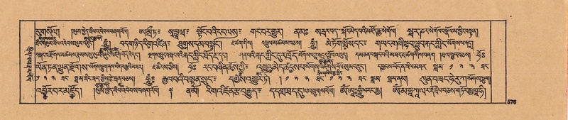 File:DJYD-KABUM-22-ZA-035.pdf