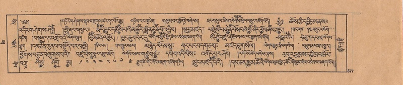 File:DJYD-KABUM-22-ZA-035.pdf