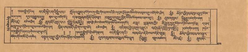 File:DJYD-KABUM-22-ZA-035.pdf