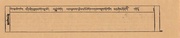 next page →