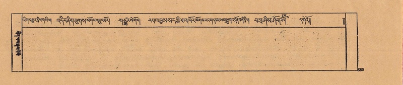 File:DJYD-KABUM-22-ZA-035.pdf
