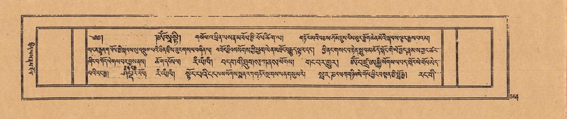 File:DJYD-KABUM-22-ZA-035.pdf