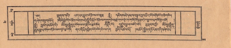 File:DJYD-KABUM-22-ZA-035.pdf