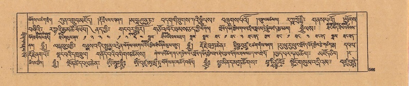 File:DJYD-KABUM-22-ZA-035.pdf