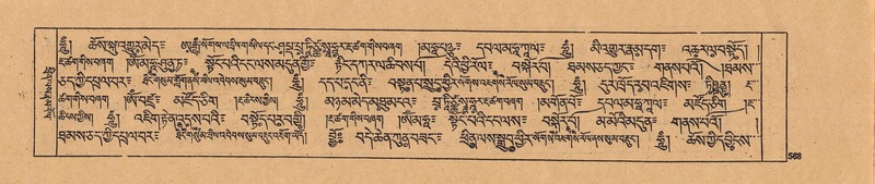 File:DJYD-KABUM-22-ZA-035.pdf