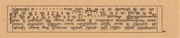 next page →