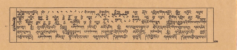 File:DJYD-KABUM-22-ZA-035.pdf