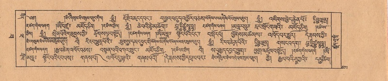 File:DJYD-KABUM-22-ZA-035.pdf