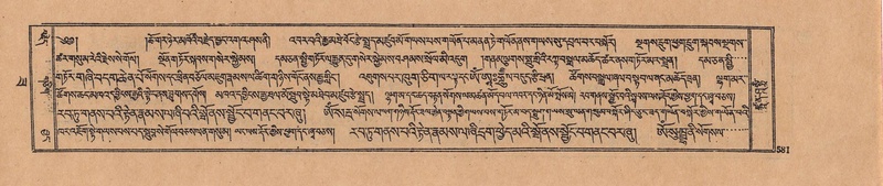 File:DJYD-KABUM-22-ZA-036.pdf