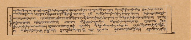 File:DJYD-KABUM-22-ZA-036.pdf