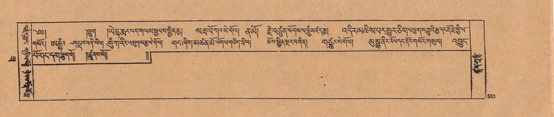 File:DJYD-KABUM-22-ZA-036.pdf