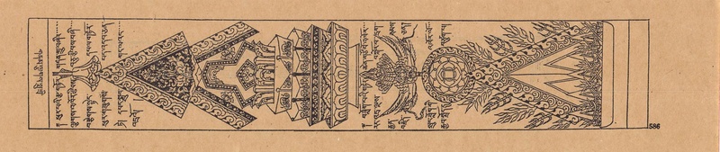 File:DJYD-KABUM-22-ZA-037.pdf