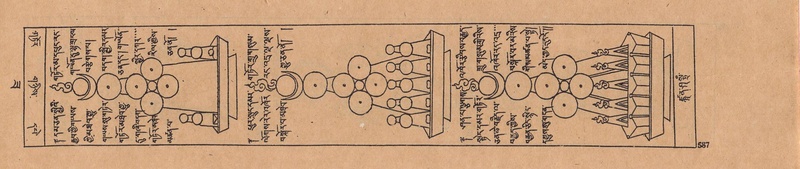 File:DJYD-KABUM-22-ZA-037.pdf