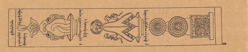 File:DJYD-KABUM-22-ZA-037.pdf