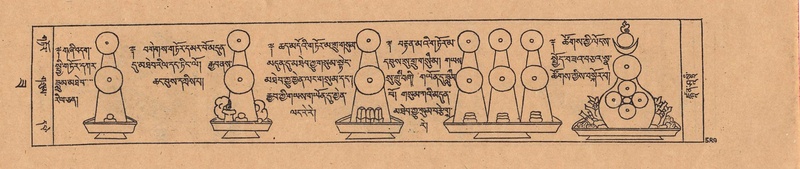 File:DJYD-KABUM-22-ZA-037.pdf