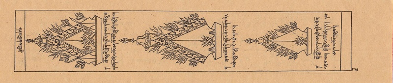 File:DJYD-KABUM-22-ZA-037.pdf