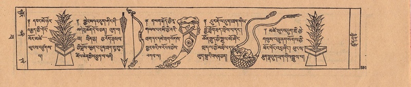 File:DJYD-KABUM-22-ZA-037.pdf