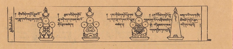 File:DJYD-KABUM-22-ZA-037.pdf