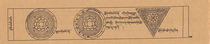 File:DJYD-KABUM-22-ZA-038.pdf