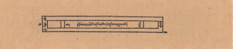 File:DJYD-KABUM-22-ZA-039.pdf
