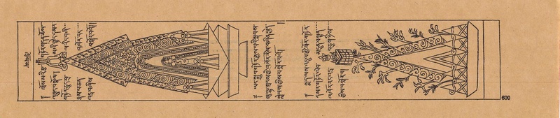 File:DJYD-KABUM-22-ZA-039.pdf