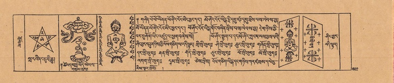 File:DJYD-KABUM-22-ZA-039.pdf