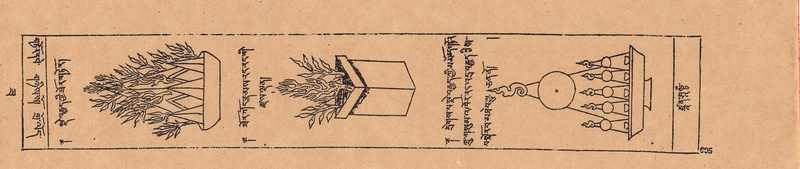 File:DJYD-KABUM-22-ZA-040.pdf