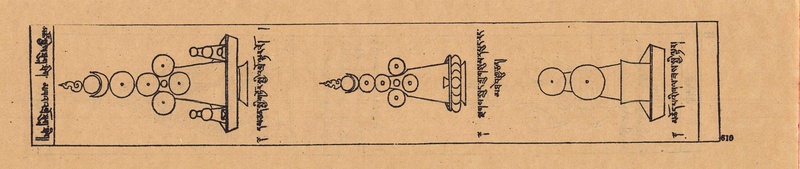 File:DJYD-KABUM-22-ZA-041.pdf