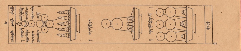 File:DJYD-KABUM-22-ZA-042.pdf