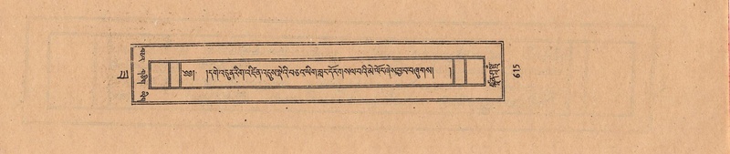 File:DJYD-KABUM-22-ZA-043.pdf