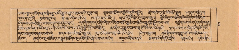 File:DJYD-KABUM-22-ZA-043.pdf