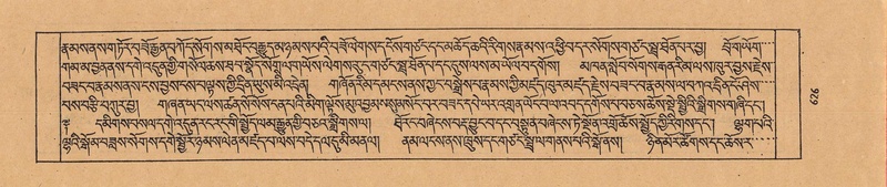 File:DJYD-KABUM-22-ZA-043.pdf