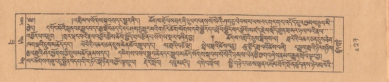 File:DJYD-KABUM-22-ZA-043.pdf