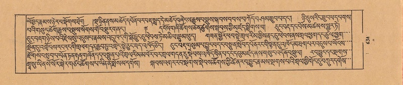 File:DJYD-KABUM-22-ZA-043.pdf