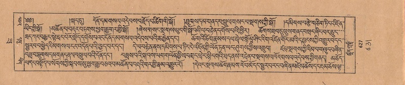 File:DJYD-KABUM-22-ZA-043.pdf