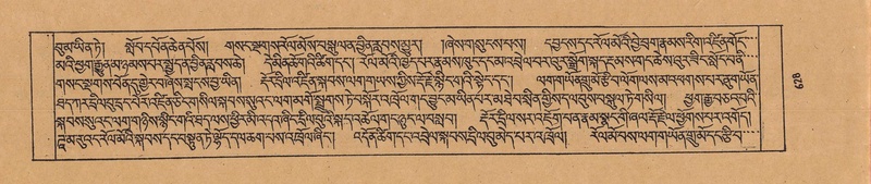 File:DJYD-KABUM-22-ZA-043.pdf