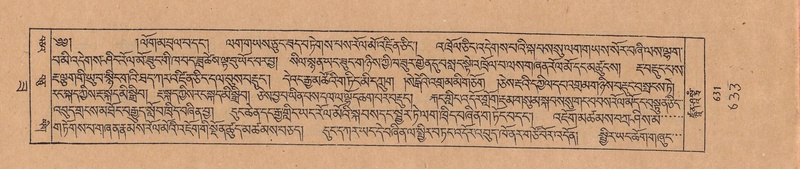 File:DJYD-KABUM-22-ZA-043.pdf