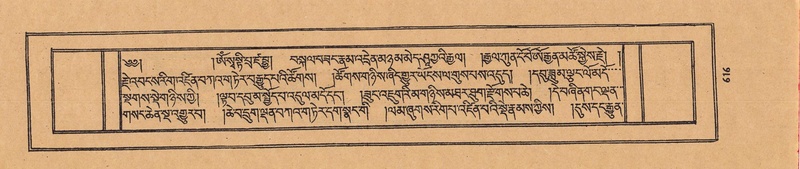 File:DJYD-KABUM-22-ZA-043.pdf