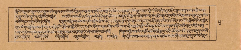 File:DJYD-KABUM-22-ZA-043.pdf