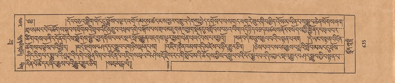 File:DJYD-KABUM-22-ZA-043.pdf