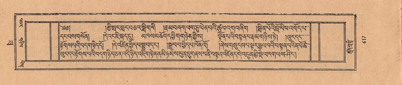 File:DJYD-KABUM-22-ZA-043.pdf