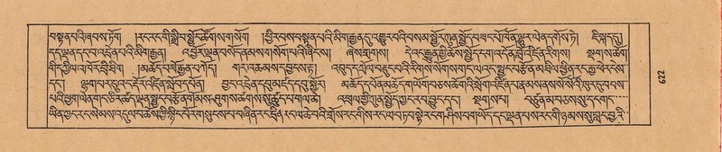 File:DJYD-KABUM-22-ZA-043.pdf