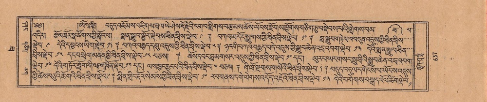 DJYD-KABUM-22-ZA-Karchag.pdf