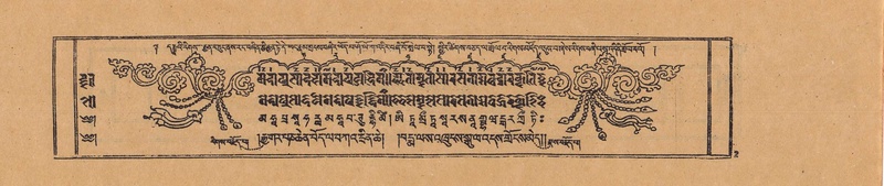 File:DJYD-KABUM-23-A-001.pdf