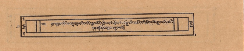 File:DJYD-KABUM-23-A-002.pdf