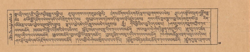File:DJYD-KABUM-23-A-002.pdf