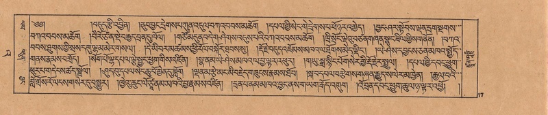 File:DJYD-KABUM-23-A-002.pdf