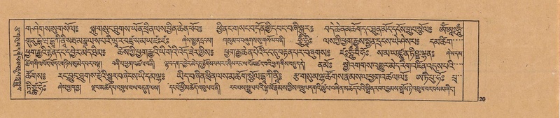 File:DJYD-KABUM-23-A-002.pdf