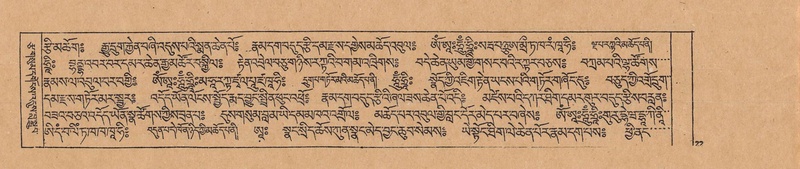 File:DJYD-KABUM-23-A-002.pdf