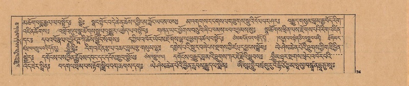 File:DJYD-KABUM-23-A-002.pdf